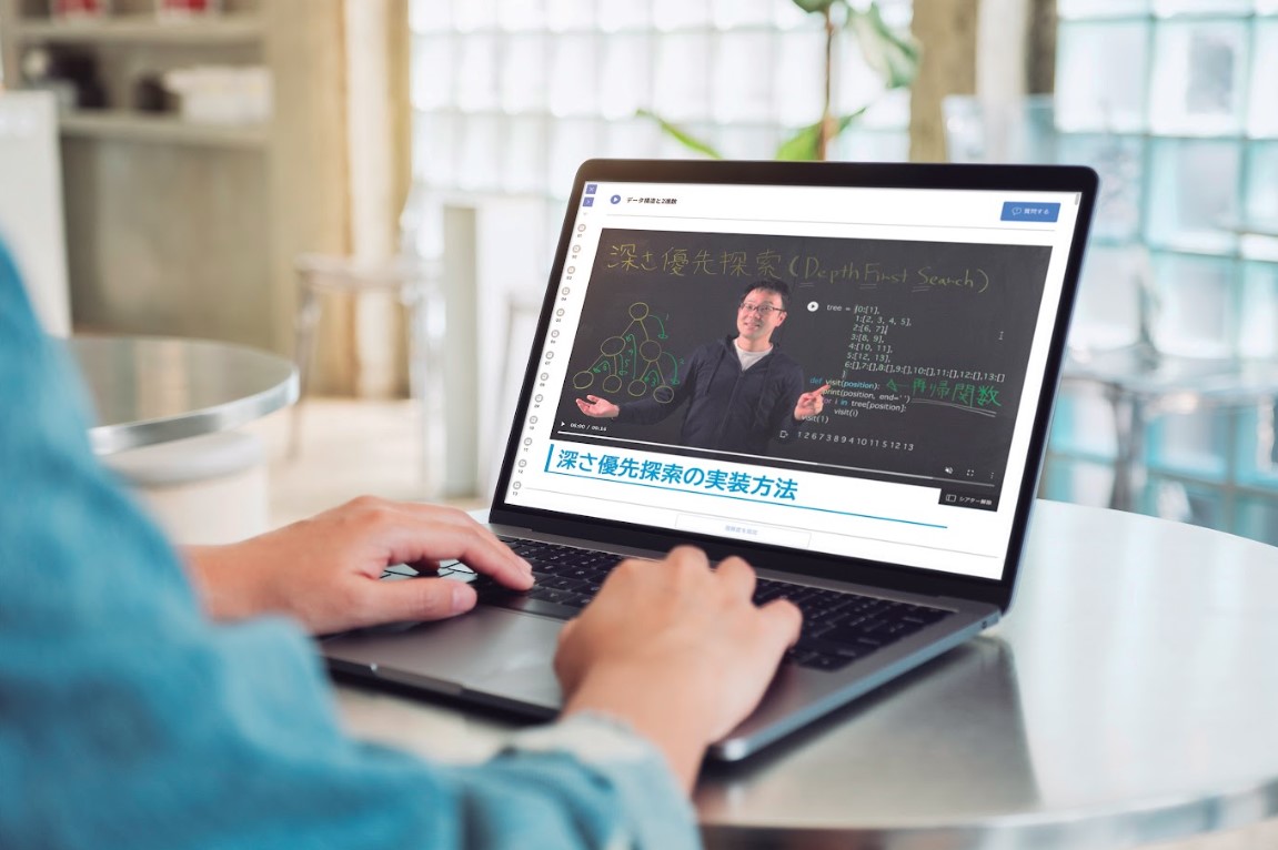 ZEN大学 の特長 1