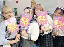 早稲田美容専門学校 の特長 3