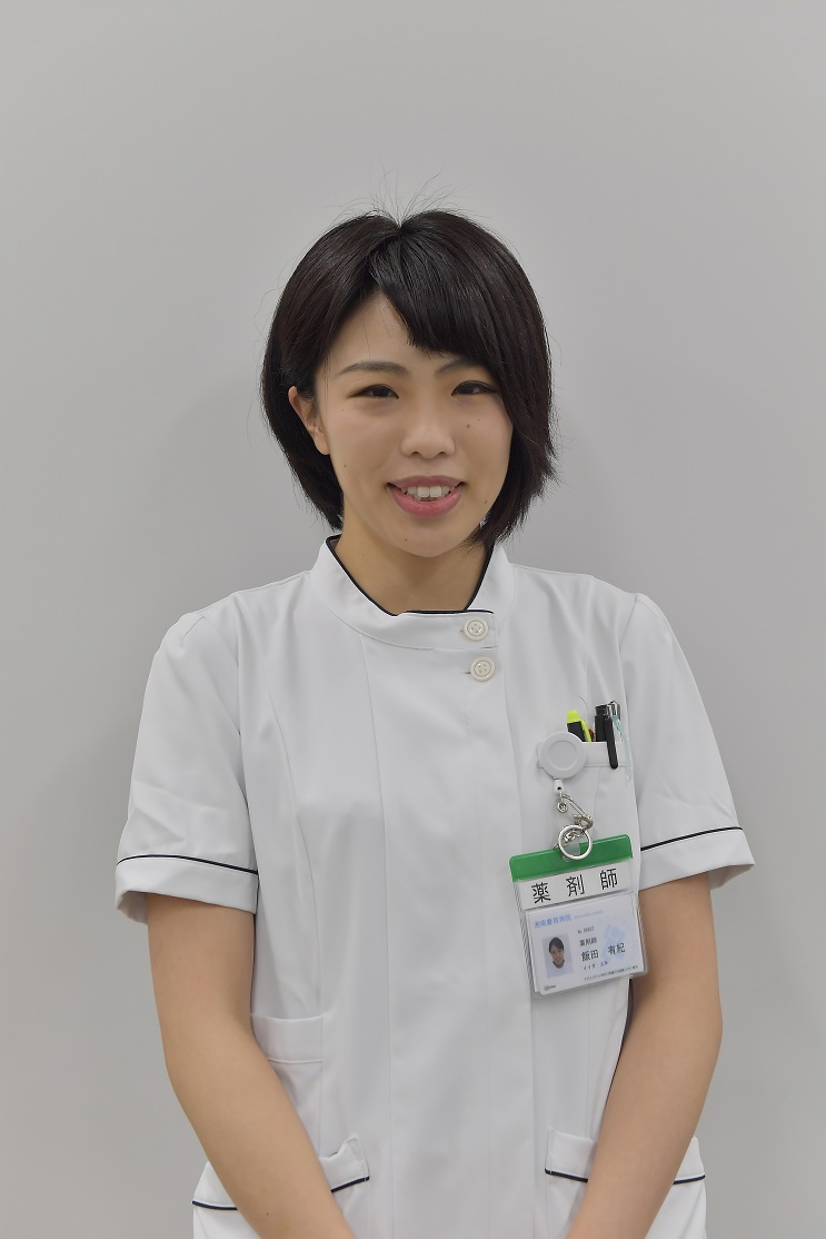 横浜薬科大学 インタビュー